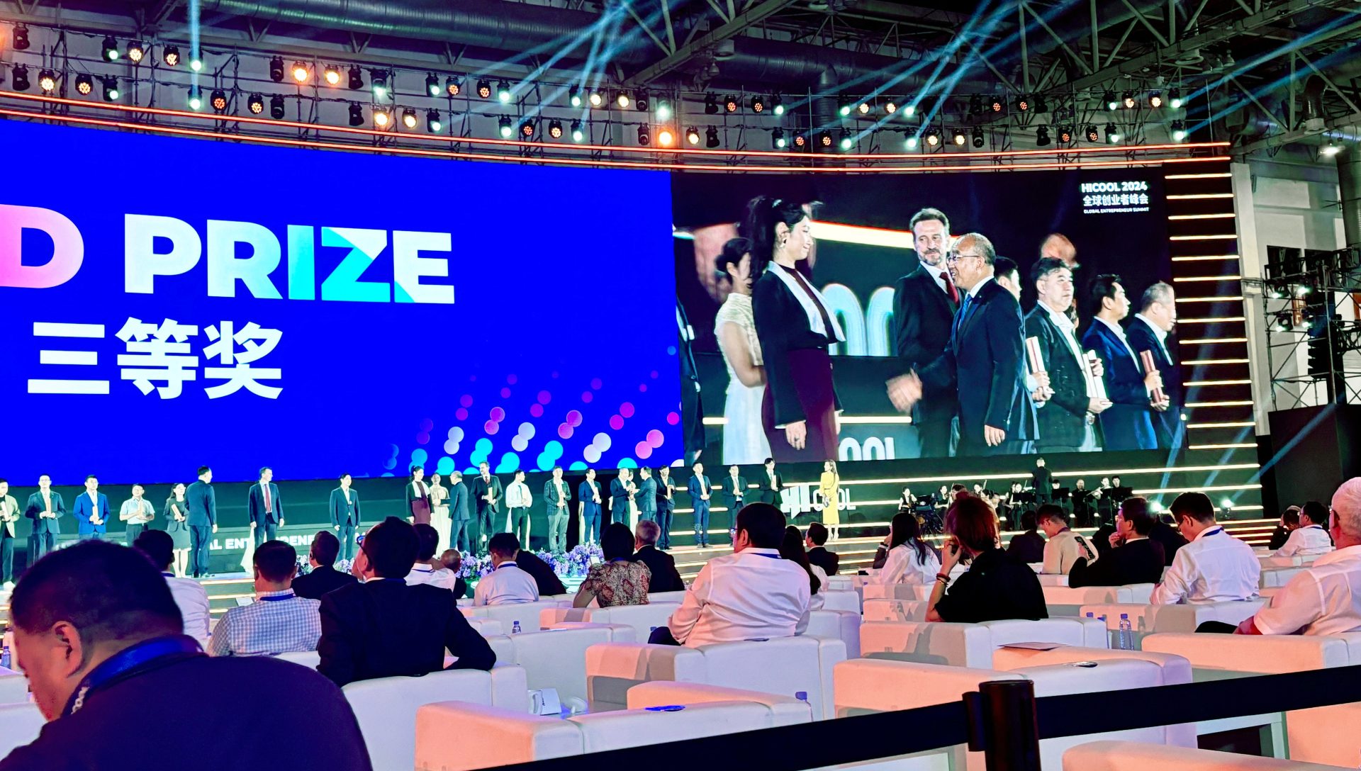 Inxpect News Img Hero 1200x680