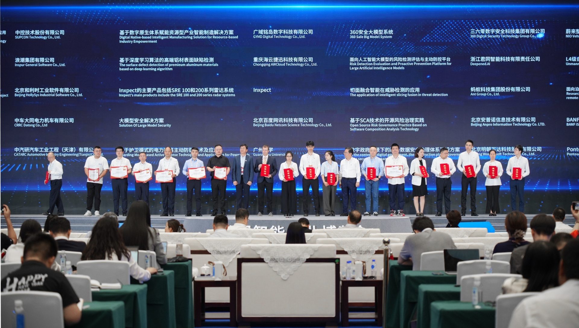 Inxpect News Img Hero 2 1200x680