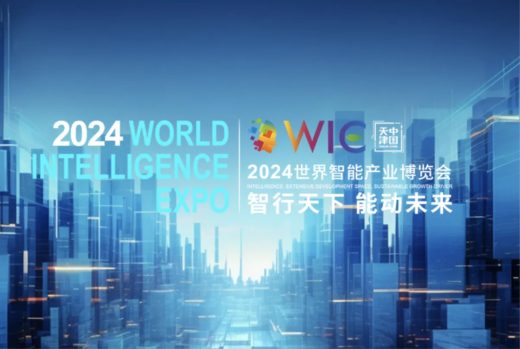 Inxpect News Img Copertina 2 640x430