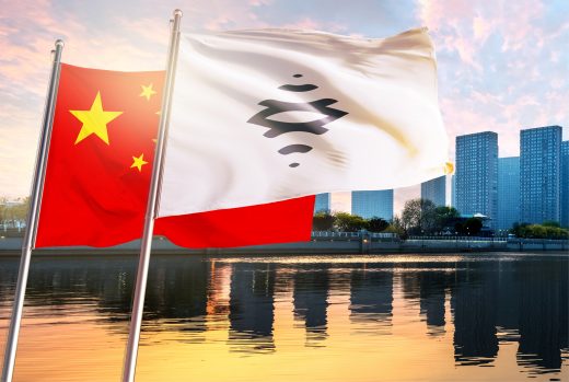 Inxpect News Img Copertina 640x430 Inxpect China