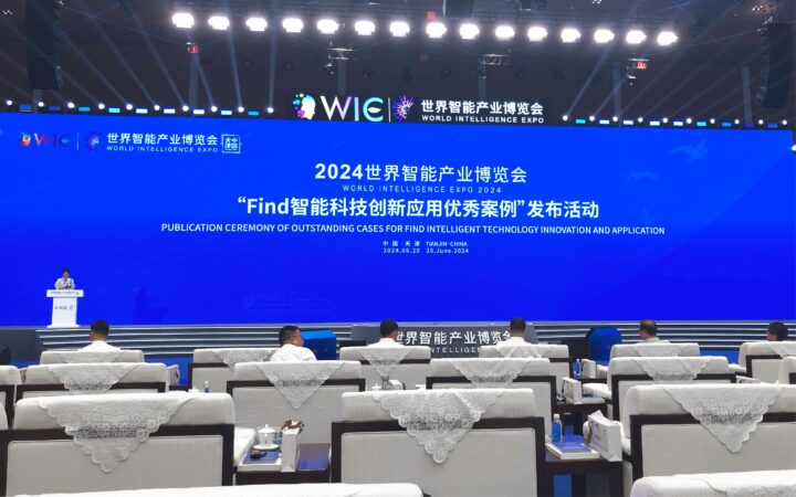 Inxpect News Img Gallery 2 1600x1000