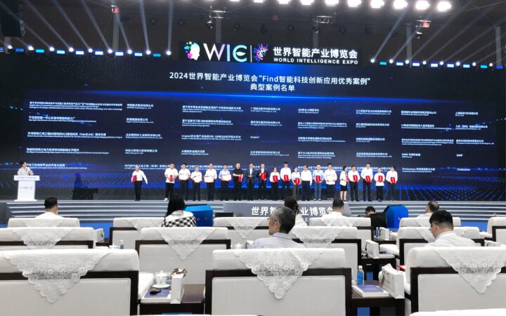 Inxpect News Img Gallery 3 1600x1000