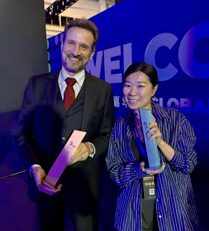 Inxpect at HICOOL 2024