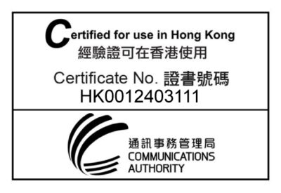 Inxpect hkca3211 S203 A